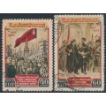 RUSSIA / USSR - 1953 October Revolution set of 2, used – Michel # 1679-1680