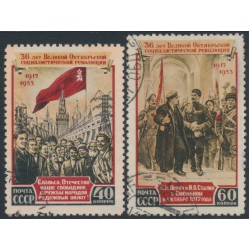 RUSSIA / USSR - 1953 October Revolution set of 2, used – Michel # 1679-1680