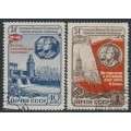 RUSSIA / USSR - 1951 October Revolution set of 2, used – Michel # 1599-1600