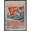 RUSSIA / USSR - 1951 40K black/red Peace Conference, used – Michel # 1606