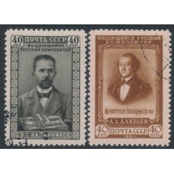 RUSSIA / USSR - 1951 Russian Composers set of 2, used – Michel # 1591-1592