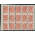 RUSSIA - 1923 100R orange-red Soldier, variety ‘70R instead of 100R', MNH – Michel # 210AF 