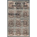 RUSSIA - 1917 7Kop brown Tsar Nikolai II, block of 12 with abdication front page o/p, MH – Michel # 86