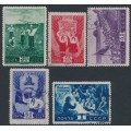 RUSSIA / USSR - 1948 Pioneer Organisation set of 5, used – Michel # 1275-1279