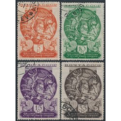 RUSSIA / USSR - 1935 Persian Art & Archaeology set of 4, used – Michel # 528-531