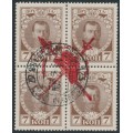 RUSSIA - 1917 7K brown Tsar Nicholas II, Revolutionary overprint, B/4, used – Michel # 86