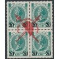 RUSSIA - 1917 20 on 14K green Catherine, Revolutionary overprint, B/4, MH – Michel # 114