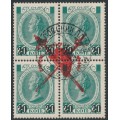 RUSSIA - 1917 20 on 14K green Catherine, Revolutionary overprint, B/4, used – Michel # 114