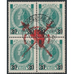 RUSSIA - 1917 20 on 14K green Catherine, Revolutionary overprint, B/4, used – Michel # 114