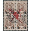 RUSSIA - 1917 10 on 7K brown Nicholas II, Revolutionary overprint, B/4, used – Michel # 113