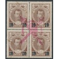 RUSSIA - 1917 10 on 7K brown Nicholas II, Revolutionary overprint, B/4, MH – Michel # 113