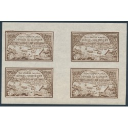 RUSSIA - 1921 2250R brown Volga Relief issue, gutter block of 4, MNH – Michel # 166
