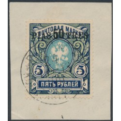RUSSIA / LEVANT - 1913 50Pi on 5R deep blue/olive/blue Arms, used – Michel # 77