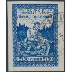 RUSSIA - 1921 2250R ultramarine Volga Relief Fund, used – Michel # 165x