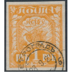 RUSSIA - 1921 1R orange Agriculture, used – Michel # 151b
