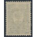 RUSSIA - 1922 10Kop deep blue Coat of Arms Stamp Day overprint, MH – Michel # 189I