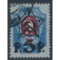 RUSSIA - 1922 5R on 20Kop blue/red Coat of Arms, perf. 14¼:14, used – Michel # 201AIa