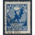 RUSSIA - 1918 35Kop blue October Revolution, used – Michel # 149x