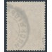 RUSSIA - 1918 70Kop brown October Revolution, used – Michel # 150x