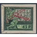 RUSSIA - 1922 45R black/green October Revolution airmail issue, used – Michel # 200x