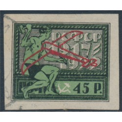 RUSSIA - 1922 45R black/green October Revolution airmail issue, used – Michel # 200x