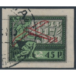 RUSSIA - 1922 45R black/green October Revolution airmail issue, used – Michel # 200x