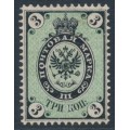 RUSSIA - 1865 3K black/green Coat of Arms, perf. 14½:15, thick paper, MH – Michel # 13z