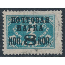 RUSSIA / USSR - 1927 8K on 3K blue Postage Due, no watermark., perf. 14¾:14¼, used – Michel # 319IB