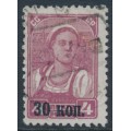 RUSSIA / USSR - 1939 30Kop on 4K purple Farm Girl, no watermark, used – Michel # 698Z