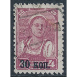 RUSSIA / USSR - 1939 30Kop on 4K purple Farm Girl, no watermark, used – Michel # 698Z