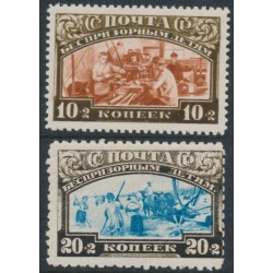 RUSSIA / USSR - 1929 Children’s Charity set of 2, MH – Michel # 361-362