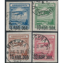 RUSSIA / USSR - 1924 Airmail overprints set of 4, used – Michel # 267-270