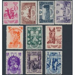 RUSSIA / USSR - 1939 Agriculture Congress set of 10, MH – Michel # 699-708