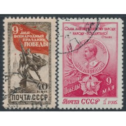 RUSSIA / USSR - 1950 Victory Day set of 2, used – Michel # 1473-1474