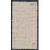 RUSSIA / USSR - 1925 5R red-brown Lenin, perf. 12½, vertical watermark, used – Michel # 296AX