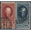 RUSSIA / USSR - 1925 5R & 10R Lenin, perf. 13½, horizontal watermark, used – Michel # 296BY-297BY