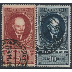 RUSSIA / USSR - 1925 5R & 10R Lenin, perf. 13½, used – Michel # 296BY-297BY