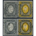 RUSSIA - 1889-1902 3.50R & 7R Coat of Arms, both papers, used – Michel # 55-56