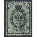 RUSSIA - 1866 3K black/green Arms, background of the 5K stamp, used – Michel # 19xF 