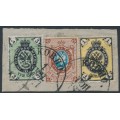 RUSSIA - 1866 3K black/green Arms, background of the 5K stamp, used – Michel # 19xF 