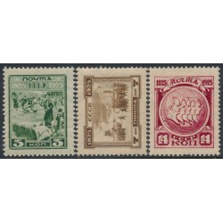RUSSIA / USSR - 1925 Decembrist Uprising perforated set of 3, MH – Michel # 305-307