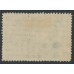 RUSSIA / USSR - 1935 40K brown Sergei Kirov, perf. 14, MH – Michel # 541CY