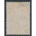 RUSSIA / USSR - 1924 1K orange Worker, perf. 14¼:14¾, no watermark, used – Michel # 242IA