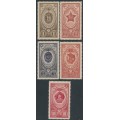 RUSSIA / USSR - 1952 Soviet Medals set of 5, MNH – Michel # 1653-1657