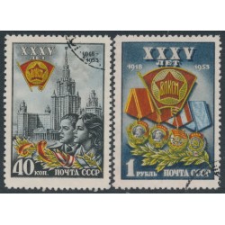 RUSSIA / USSR - 1953 Kosmol set of 2, used – Michel # 1677-1678