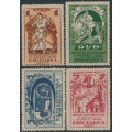 RUSSIA / USSR - 1923 Agriculture & Industry set of 4, perfed, MH – Michel # 224-227