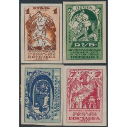 RUSSIA / USSR - 1923 Agriculture & Industry set of 4, imperf., MH – Michel # 224C-227C