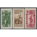 RUSSIA / USSR - 1925 The 1905 Revolution set of 3, perfed, MH – Michel # 302-304