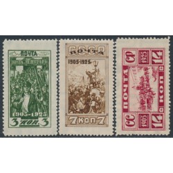 RUSSIA / USSR - 1925 The 1905 Revolution set of 3, perfed, MH – Michel # 302-304