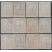 RUSSIA / USSR - 1924 Death of Lenin sets of 4, used – Michel # 238-241